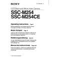SONY SSCM254 Instrukcja Obsługi