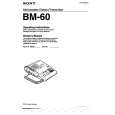 SONY BM-60 Instrukcja Obsługi