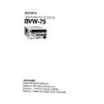 SONY BVW-75 VOLUME 2 Instrukcja Serwisowa