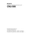 SONY CNU-500 Instrukcja Serwisowa