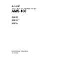 SONY AMS-100 Instrukcja Serwisowa