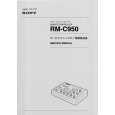 SONY RM-C950 Instrukcja Serwisowa