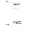 SONY EVO-9850 VOLUME 1 Instrukcja Serwisowa