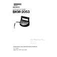 SONY BKM-2053 Instrukcja Obsługi