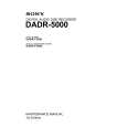 SONY DADR-5000 Instrukcja Serwisowa