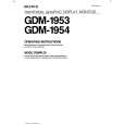 SONY GDM-1953 Instrukcja Obsługi