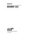 SONY BKMW-103 Instrukcja Serwisowa