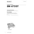 SONY BM87DST Instrukcja Obsługi