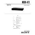 SONY MXK411 Instrukcja Serwisowa